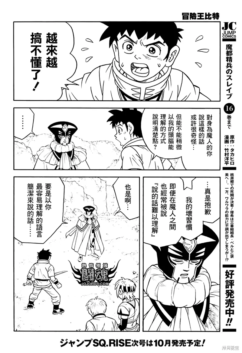 第126页