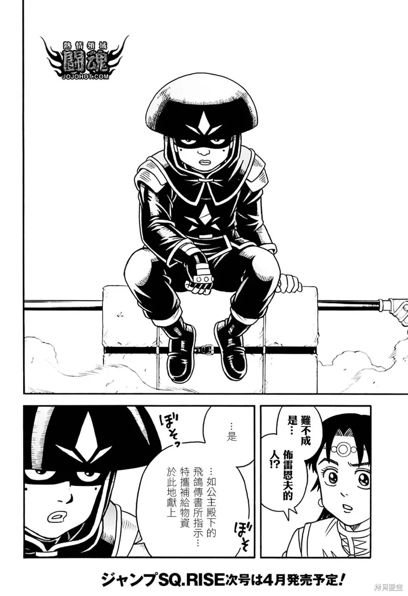 第45页
