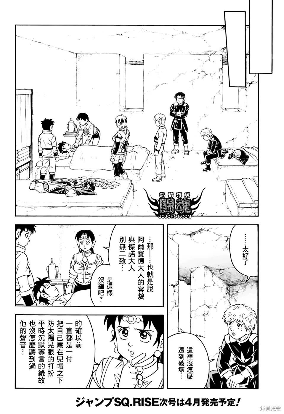 第45页