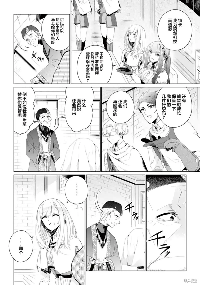 第57页