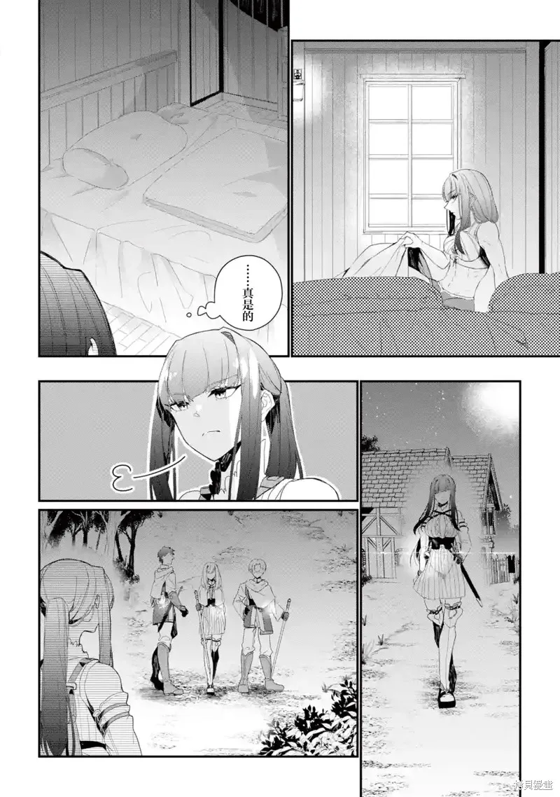 第69页