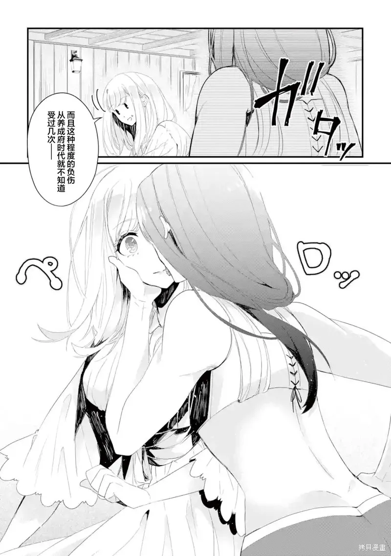 第60页