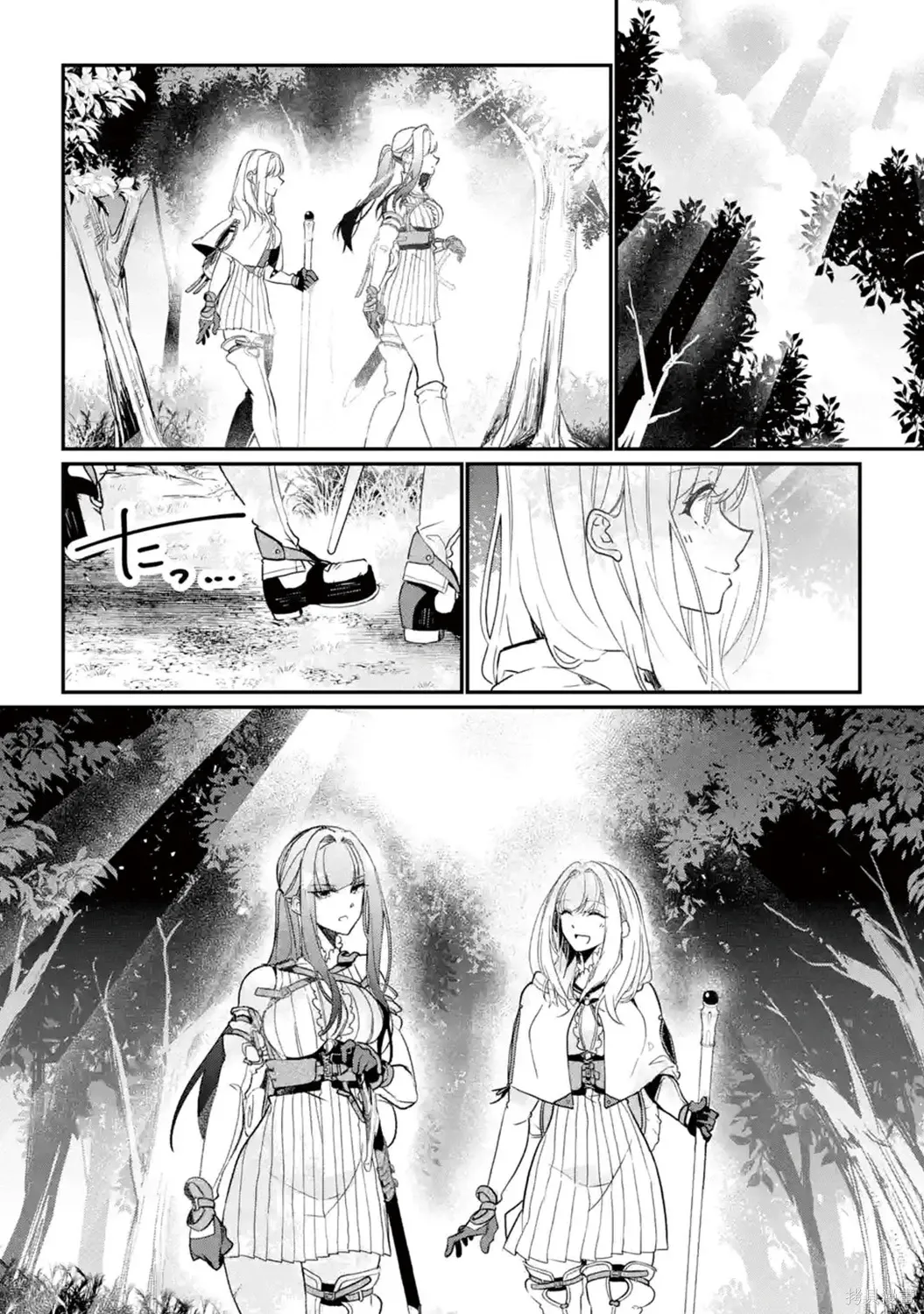 第153页