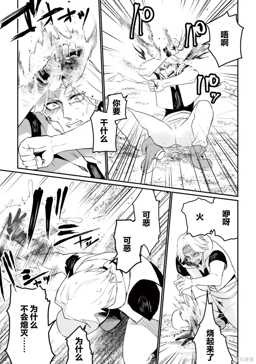 第132页