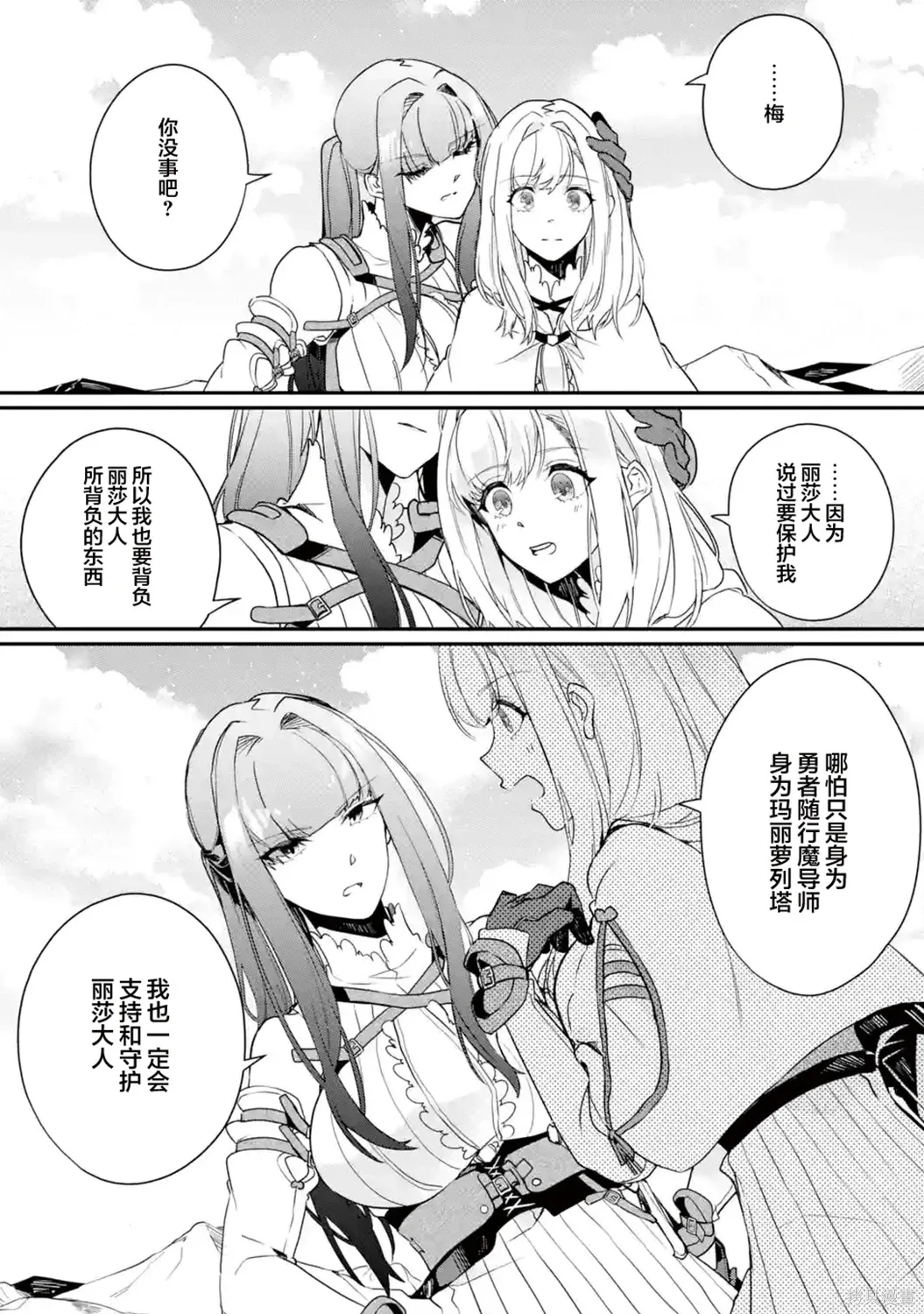 第147页