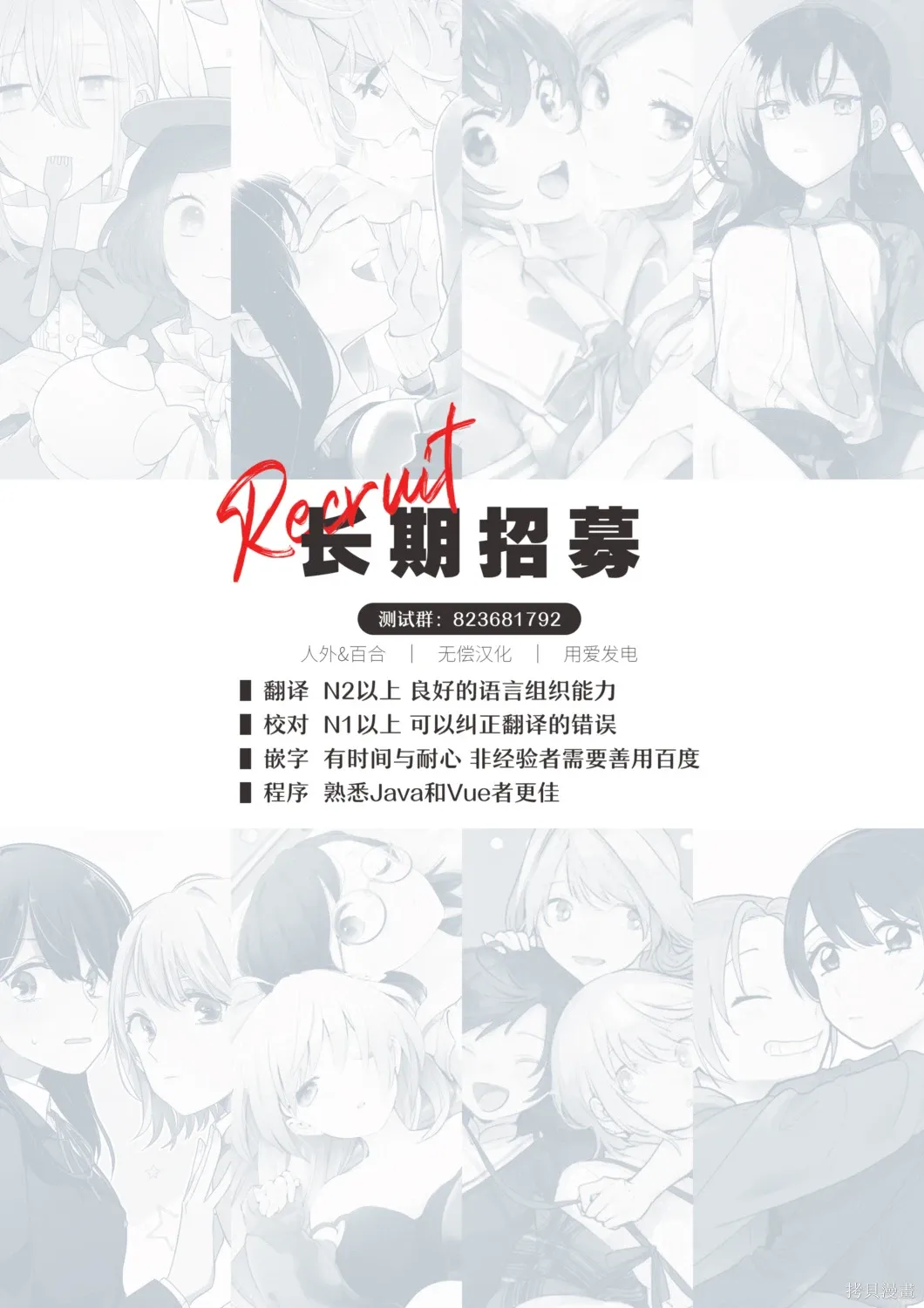 第159页