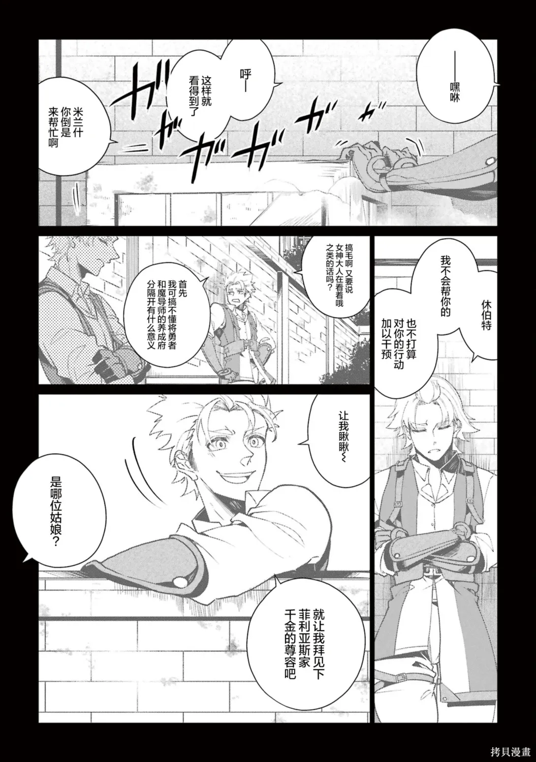 第0页
