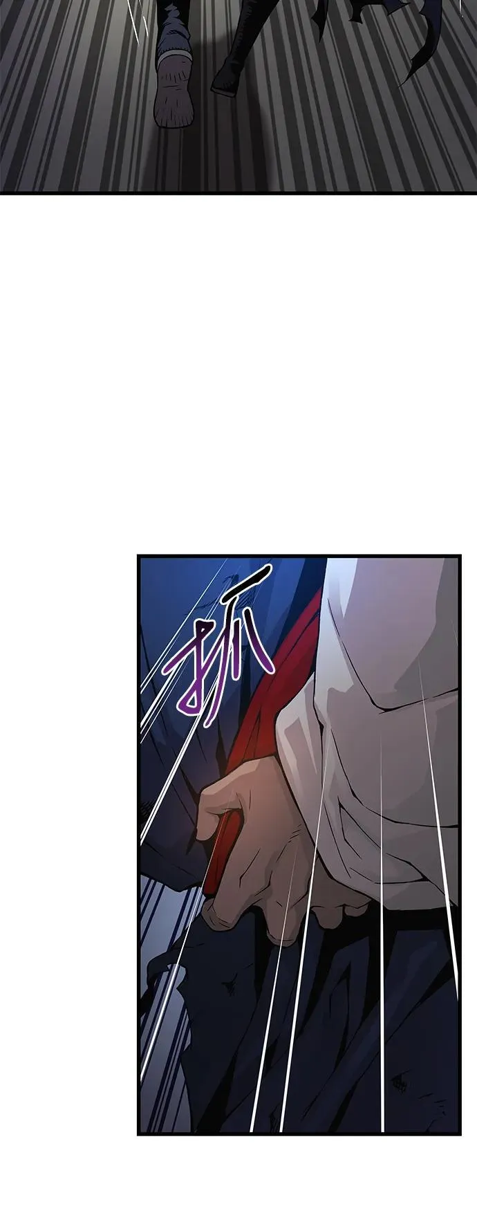 第255页