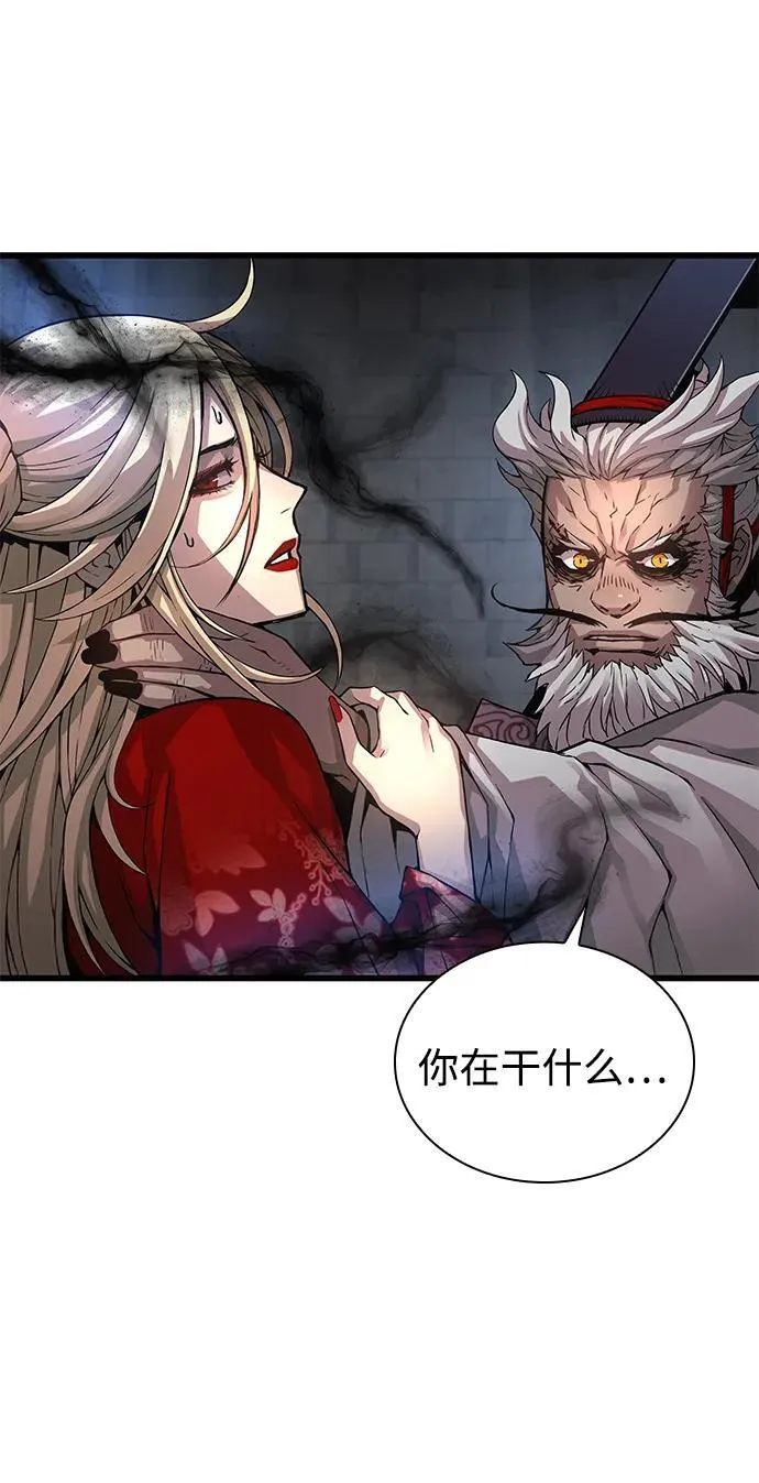 第222页