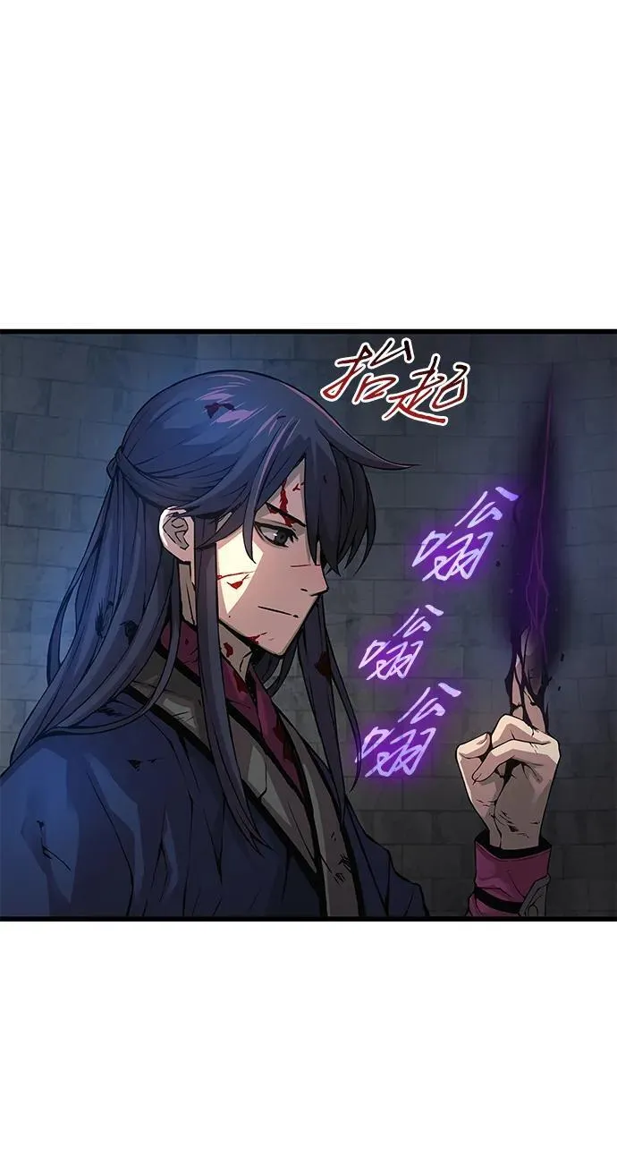 第219页