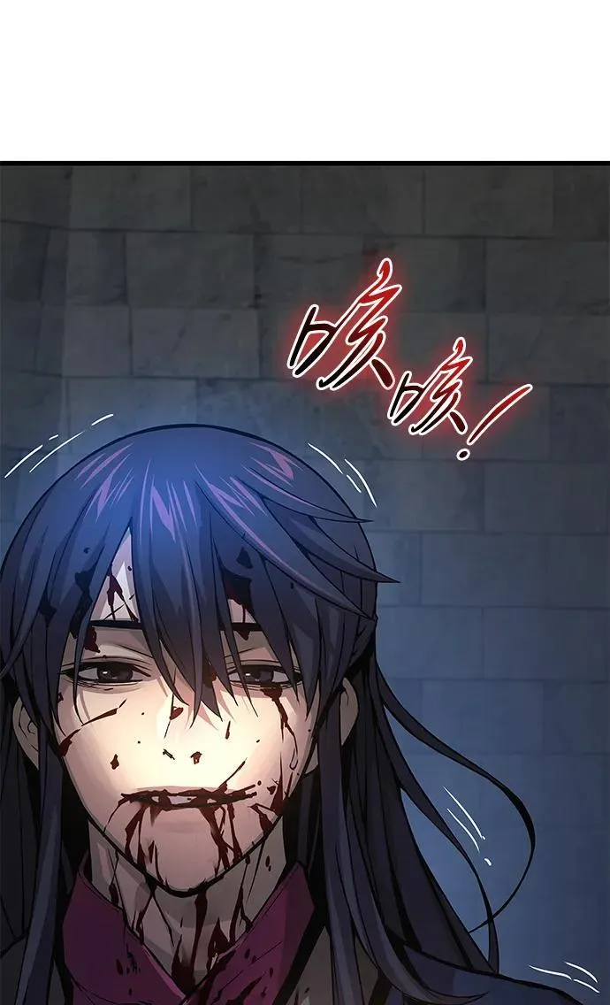 第243页