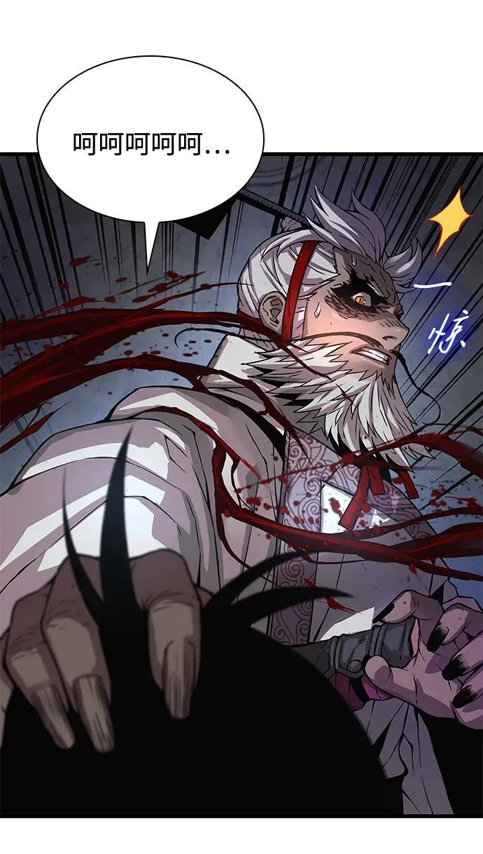 第330页