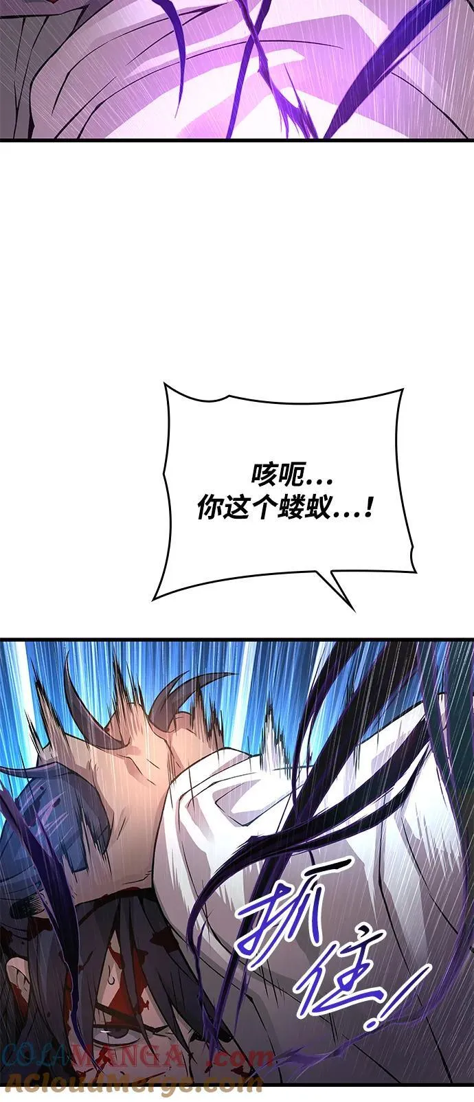第300页