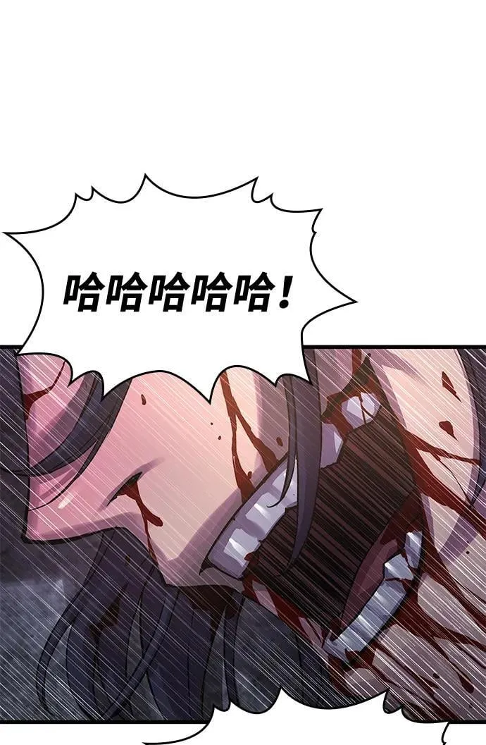 第333页