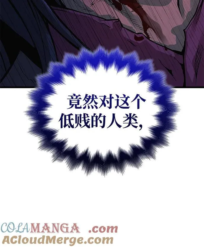 第360页