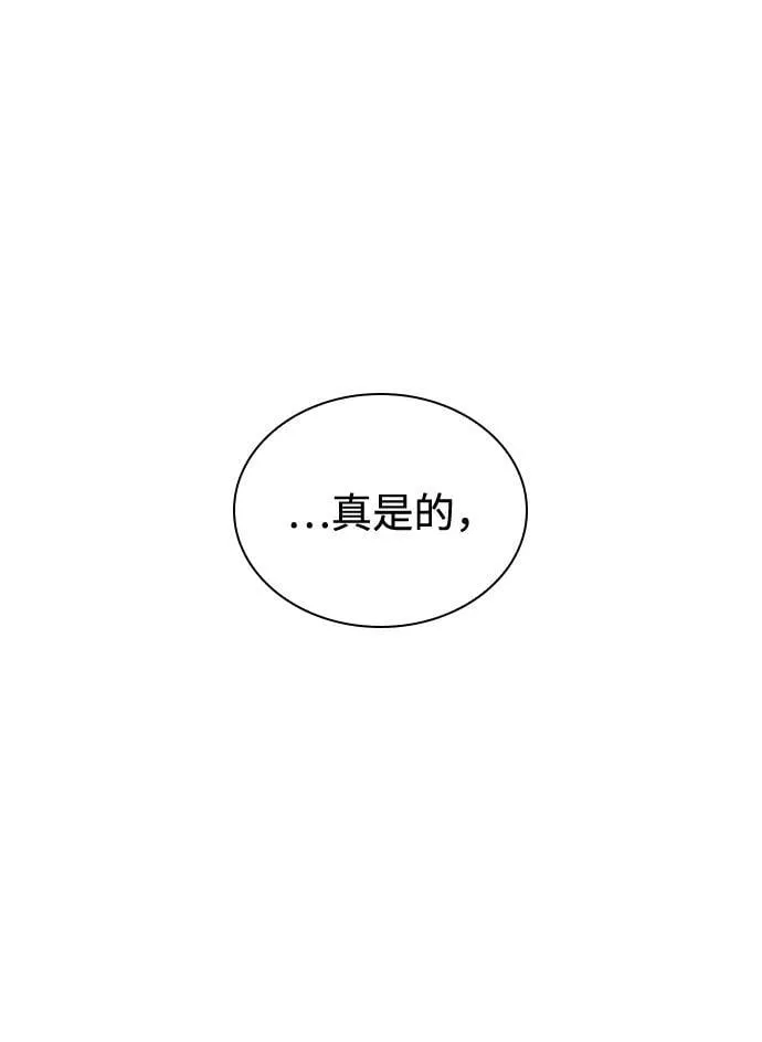 第273页