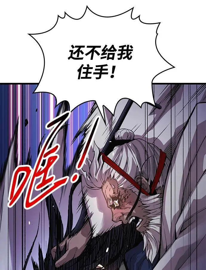 第303页