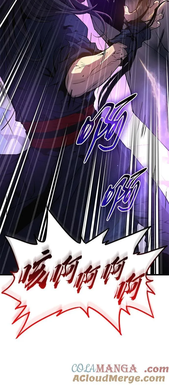 第288页