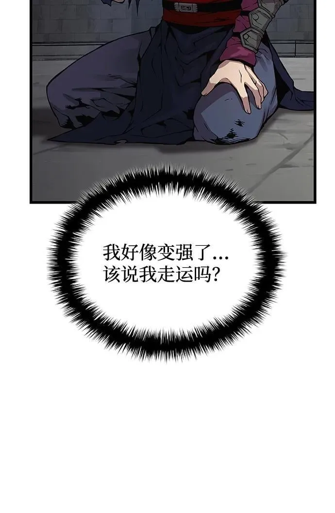 第339页