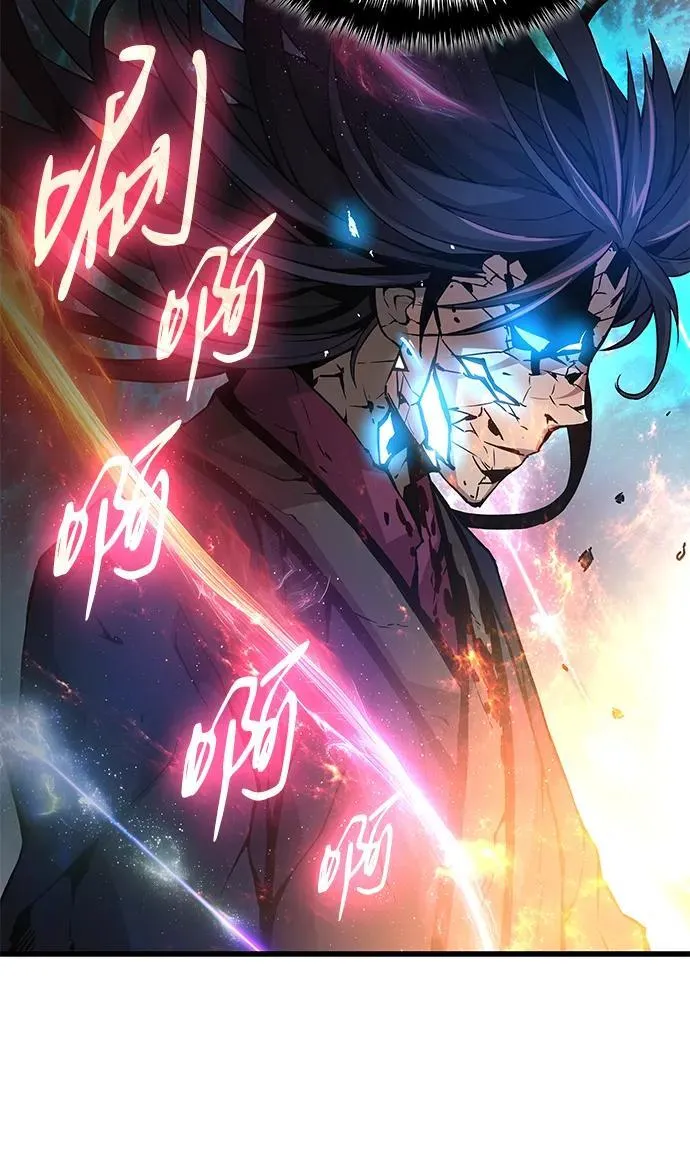 第297页