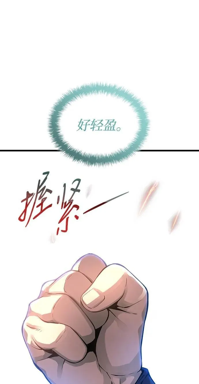 第330页