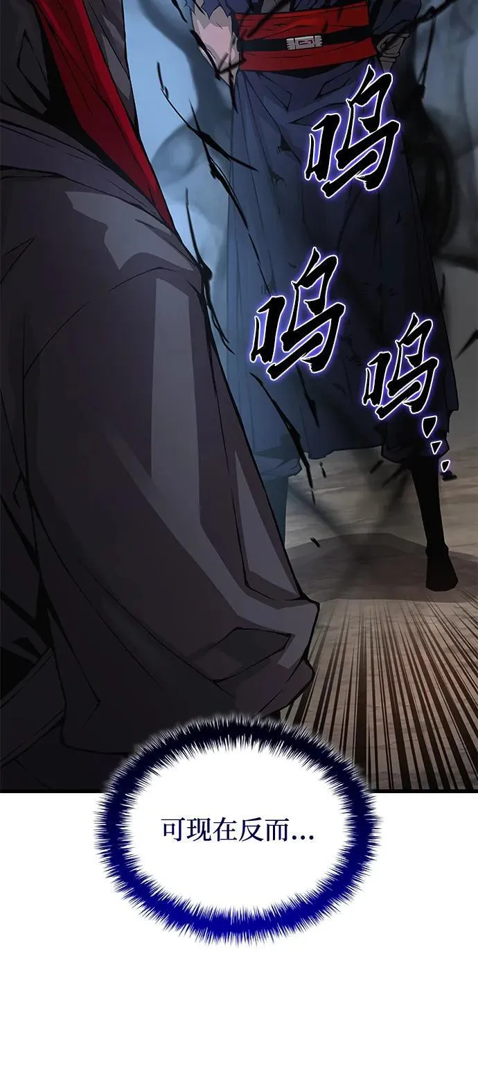 第246页