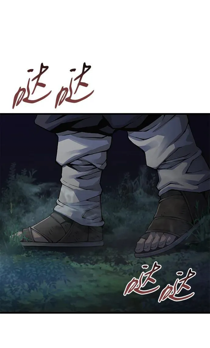 第279页