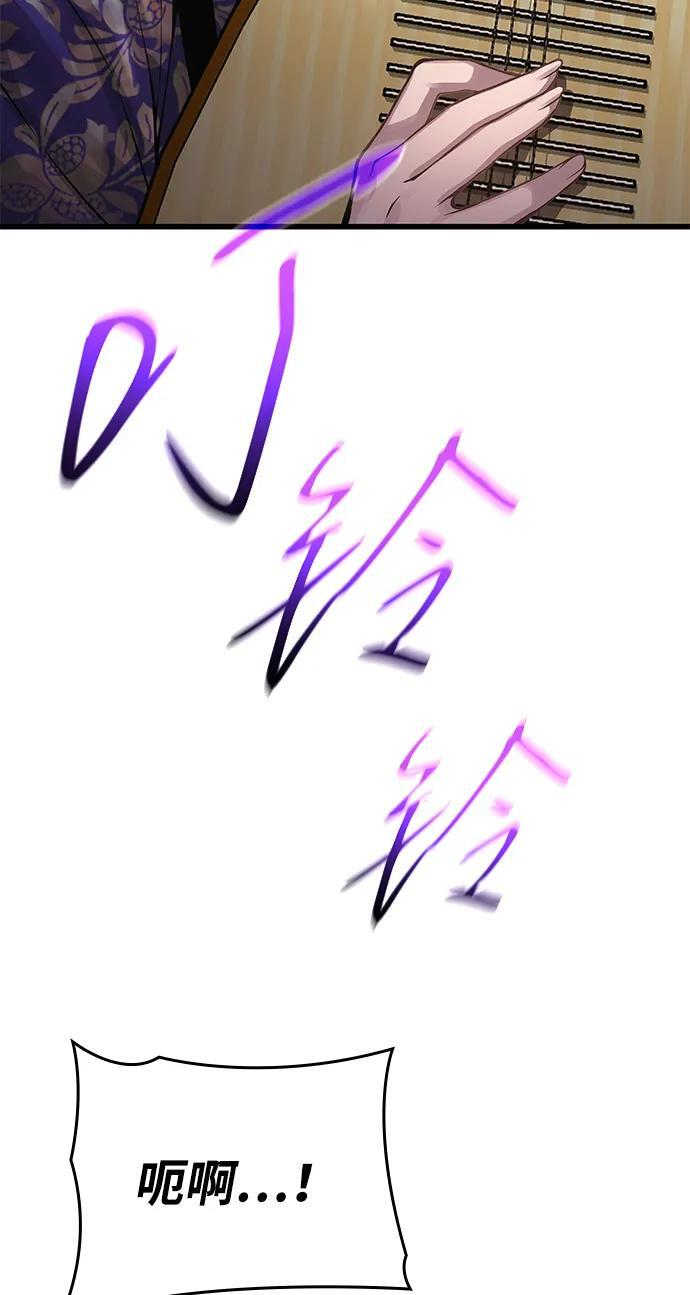 第285页