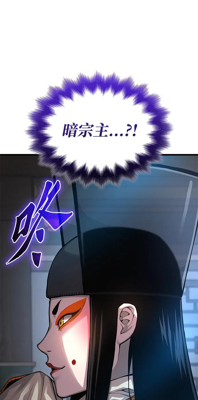 第249页