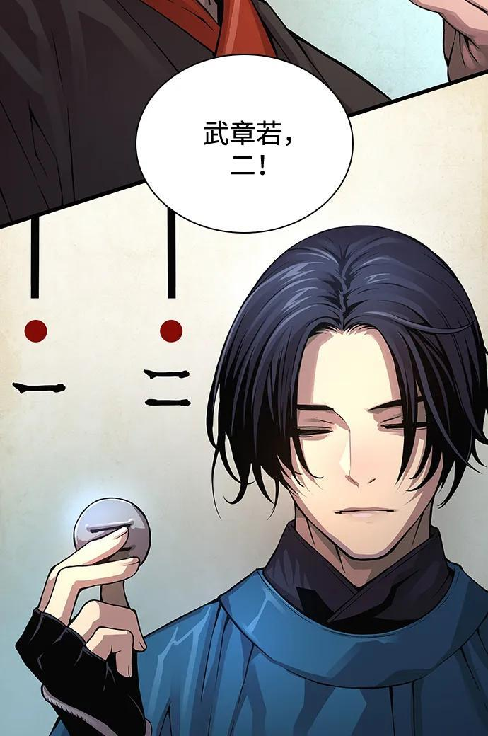 第222页