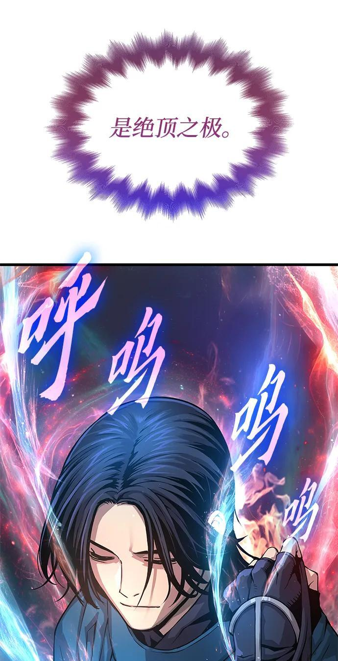第366页
