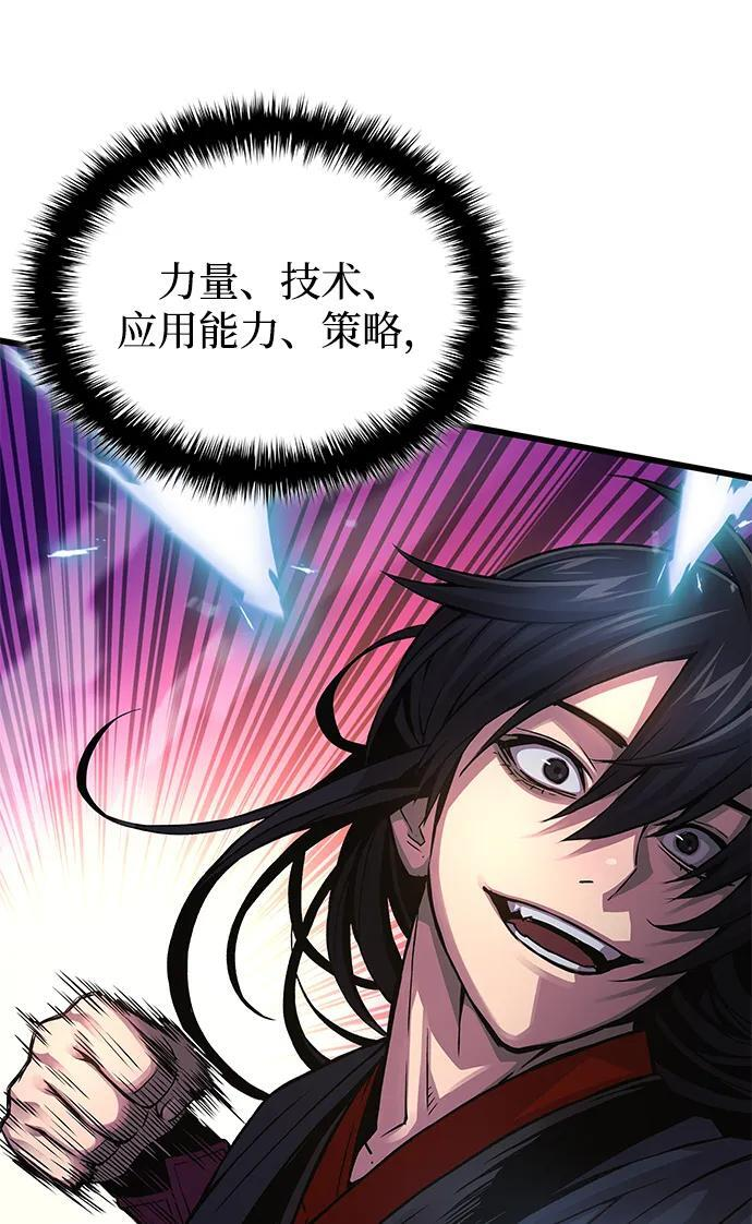 第270页