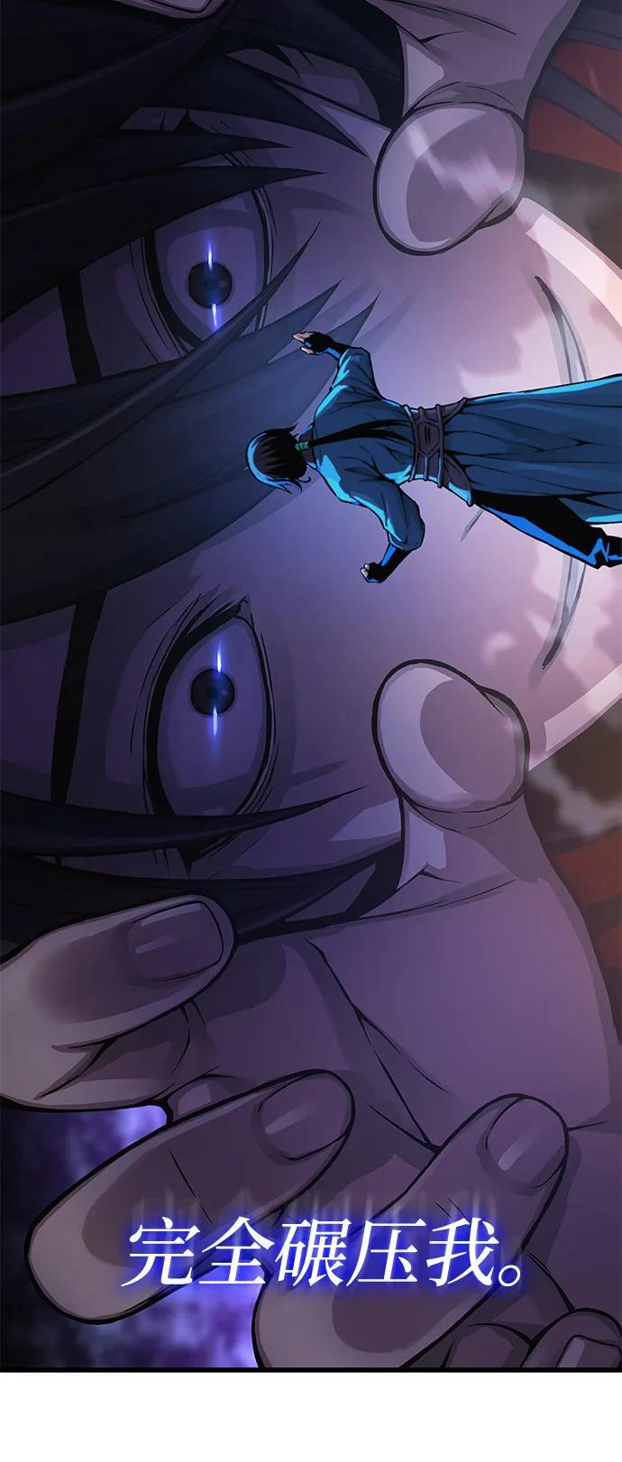 第279页