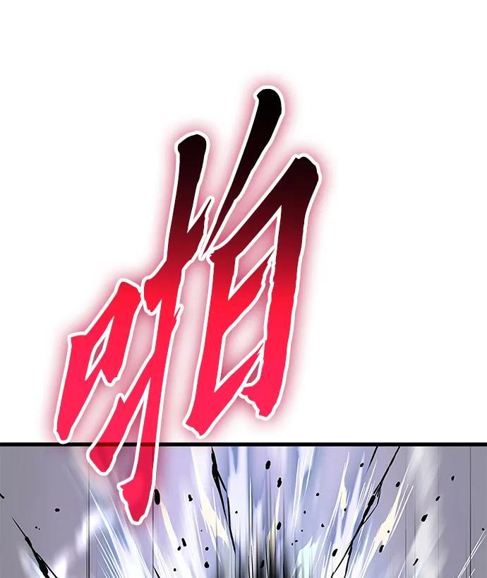 第354页