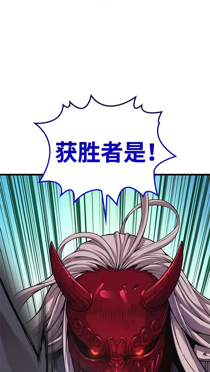 第381页