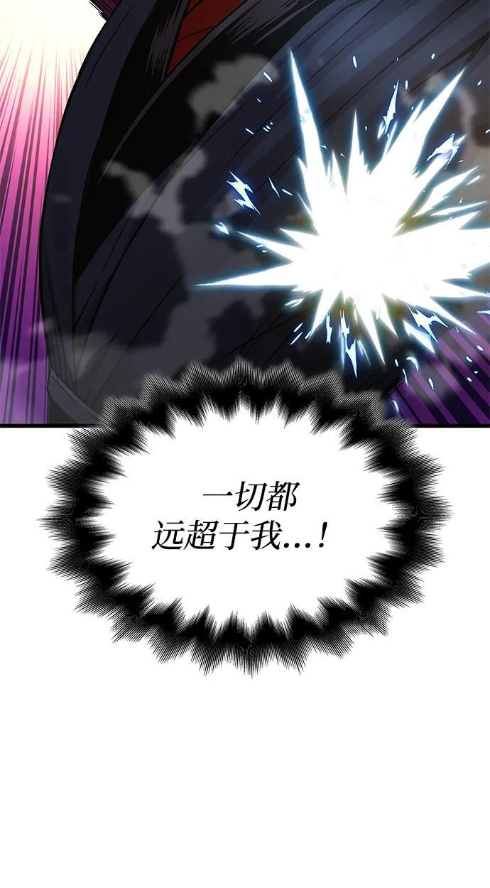 第273页