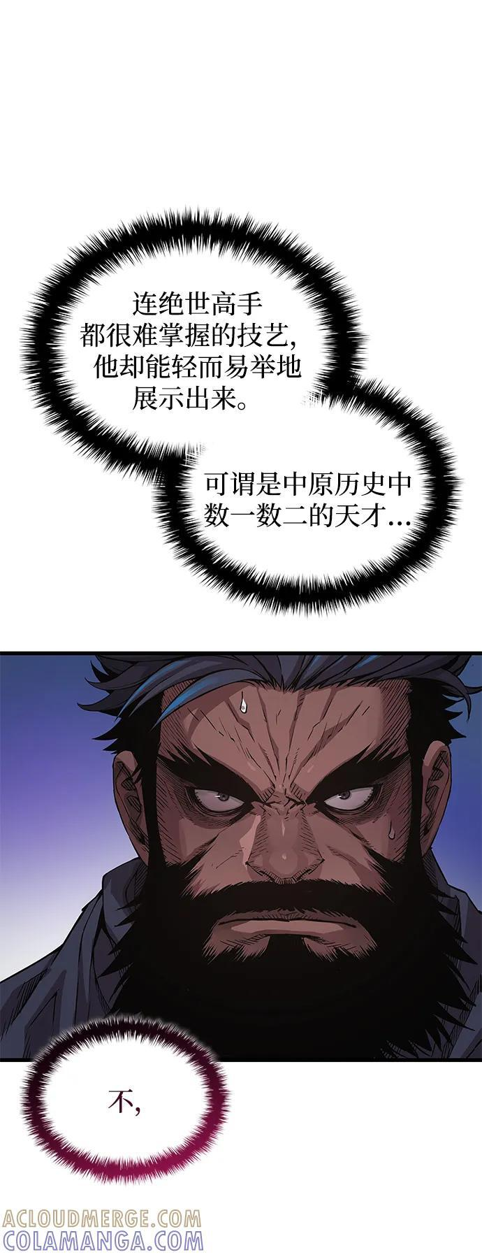 第288页