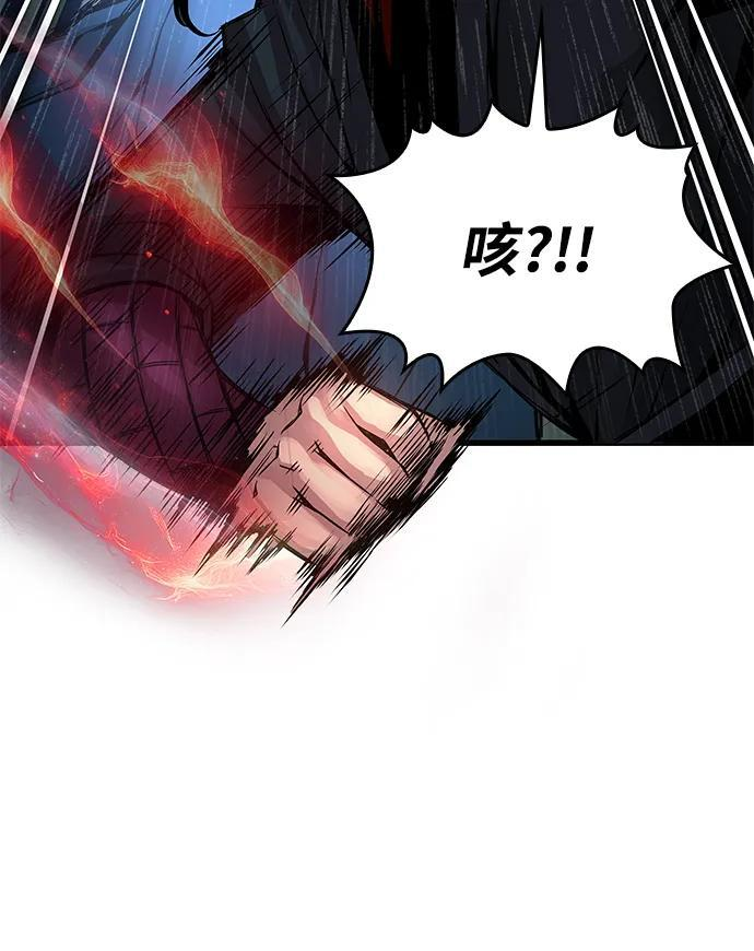 第246页
