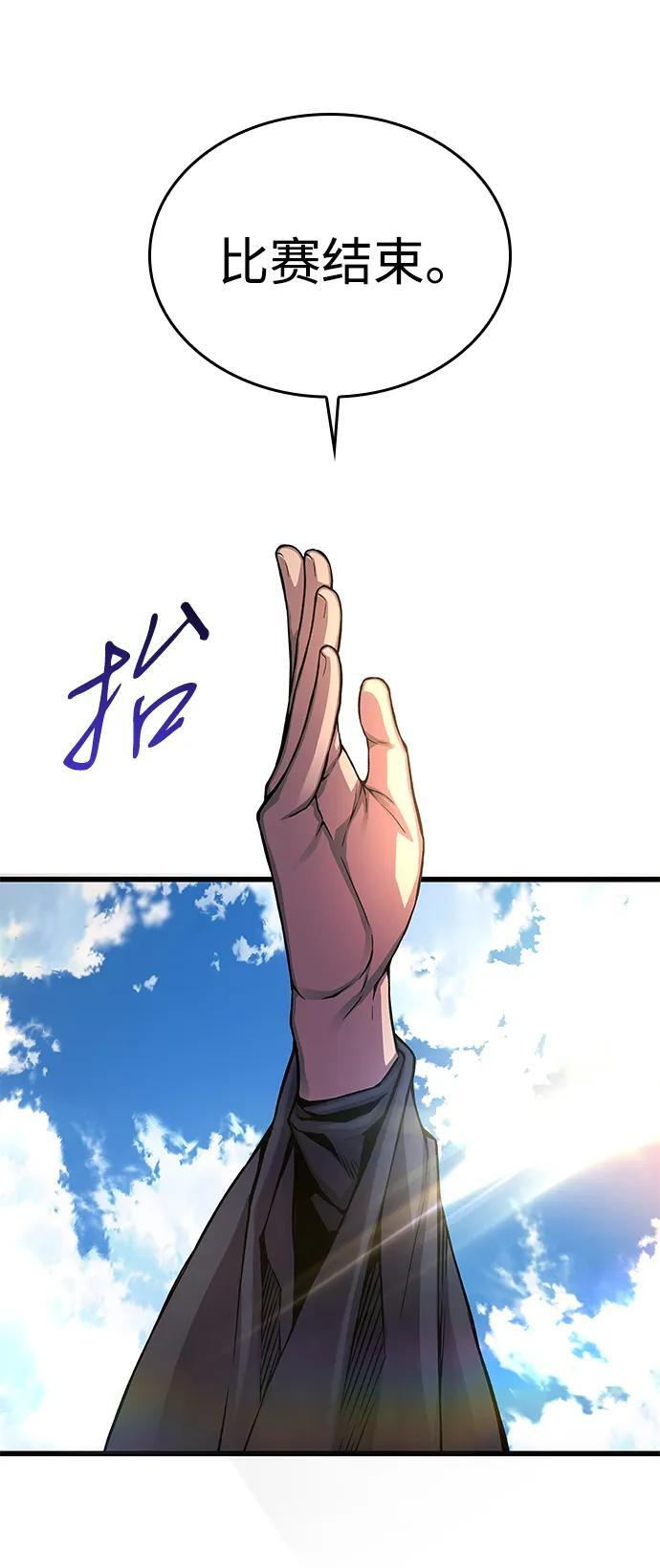 第378页