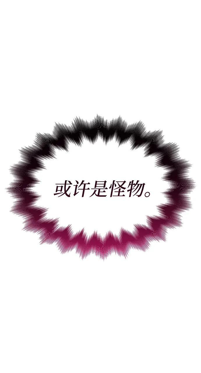 第291页