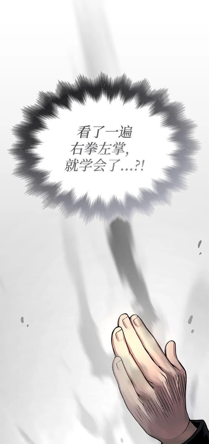 第222页