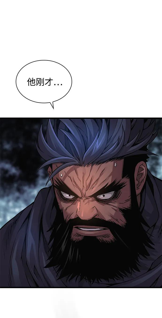 第219页