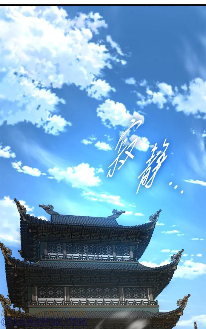 第372页