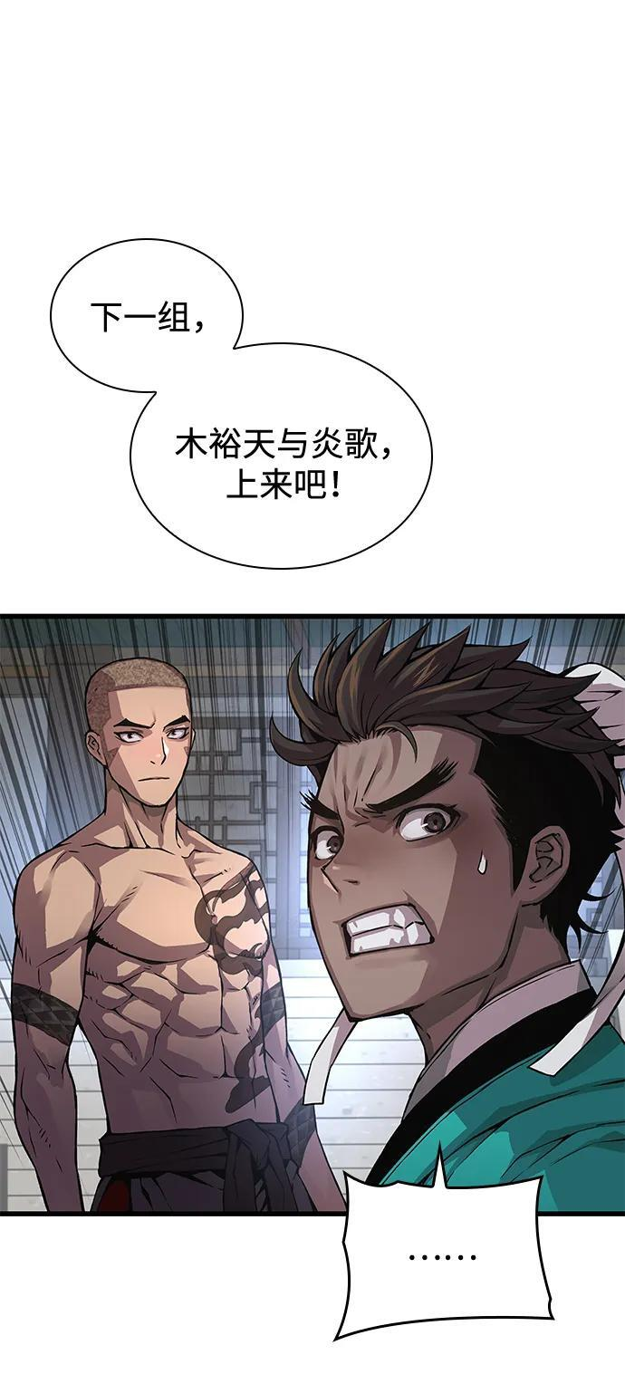 第309页