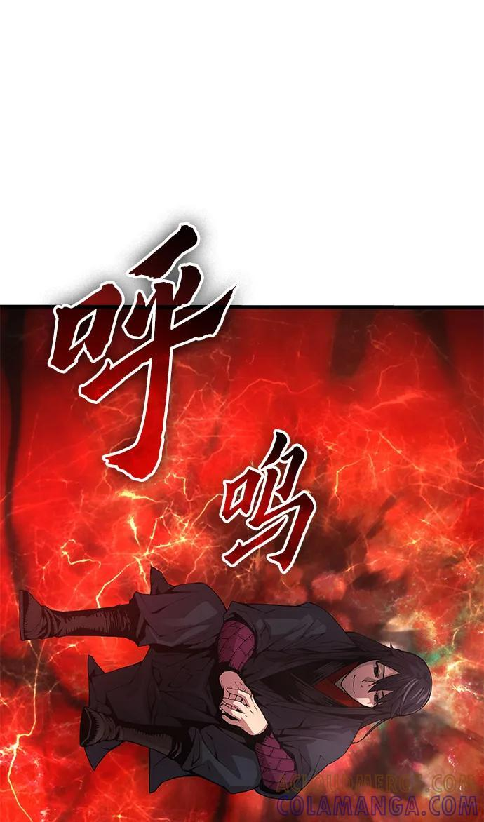 第240页