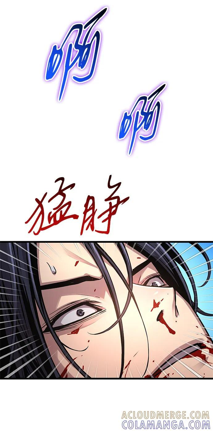 第252页