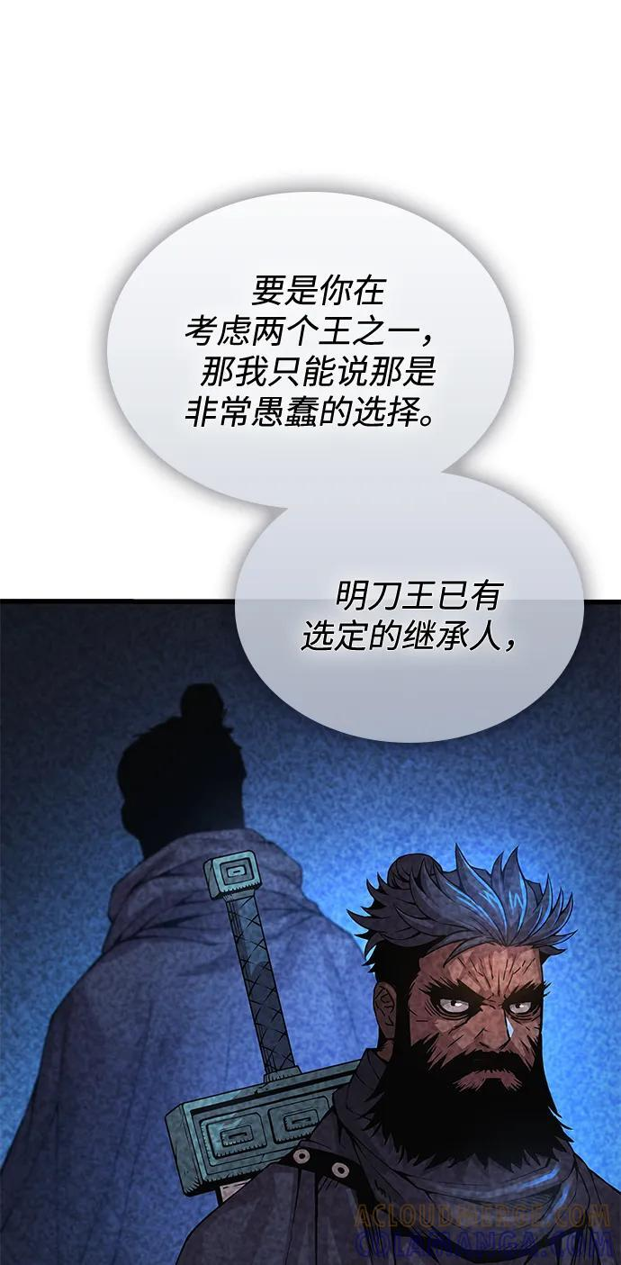 第192页