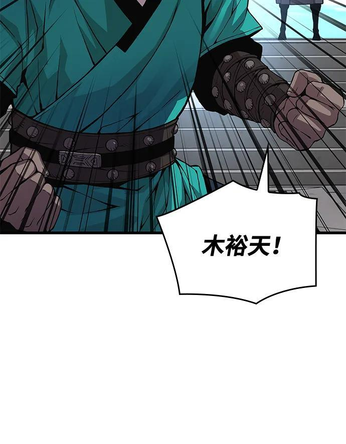 第339页