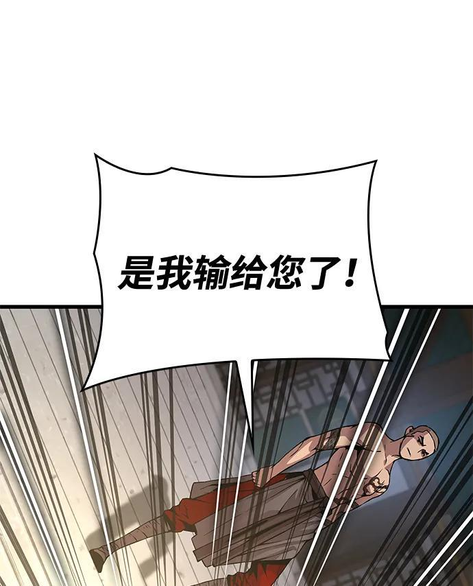 第291页