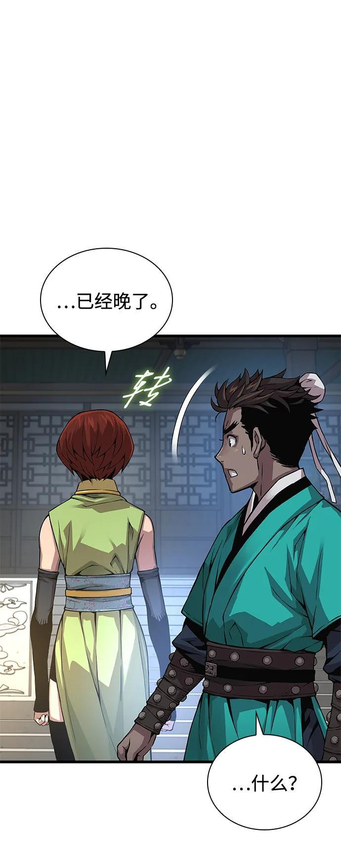第321页